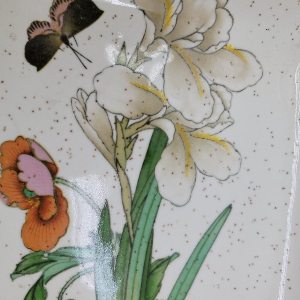 Copy - Picture 8 of 13